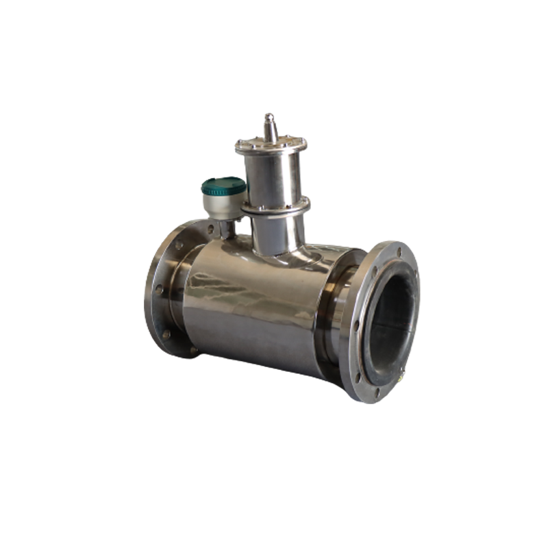 半滿管/滿管流量計